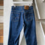 90’s Levi’s 517 Denim - 31” x 35”