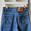 90’s Levi’s 517 Denim - 31” x 35”