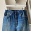 80's Levi’s 501 - 32” x 32.5”
