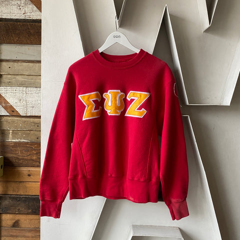 90's Weave Crewneck Sweatshirt - Medium