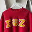 90's Weave Crewneck Sweatshirt - Medium