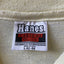 80’s Upholstery Tee - Large