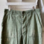 60’s Thrashed OG-107 - 31” x 26”