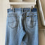 70’s Lee Riders Denim - 31" x 30”
