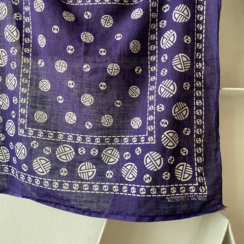 60's Blue Bandana - OS