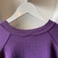 80’s Crewneck Sweatshirt - XL