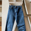 90’s Wrangler Denim - 22” x 29”