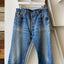 90’s Levi’s 501 Denim - 34” x 35.5”