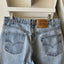 90’s Levi’s 550 Denim - 32” x 33”