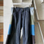 70’s Patchwork Corduroy Pants - 33” x 29.5”