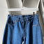 80's Levi’s 501 - 28” x 32.5”