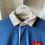 80’s Nike French Rugby Polo - Small