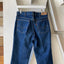 90’s Levi’s 557 Denim - 30” x 31.5”