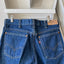 90’s Levi’s 557 Denim - 30” x 31.5”