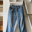 90’s Thrashed Levi’s 501 - 27” x 30.5”