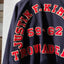 50's Reversible Wool & Satin Varsity Jacket - Medium