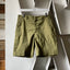 60’s BSA Shorts - 32” x 7”