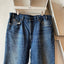 80’s Levi’s 517 - 36” x 29”