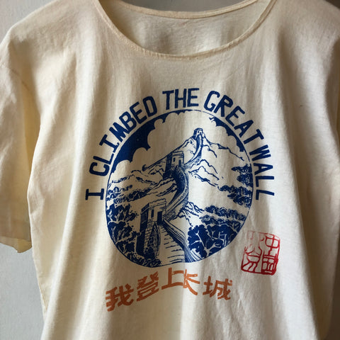 70's Great Wall Tee - Medium