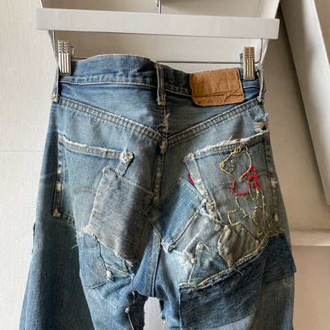 70’s Levi’s Flared and Patched Redlines - 26” x 31”