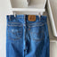 80's Levis 517 Boot Cut - 36” x 29.5”