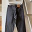 90’s Black Levi’s 550 - 30” x 32”