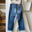 80’s Levi’s 501 Denim - 31" x 27”