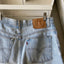 90's Levis 550 Shorts - 31” x 7”
