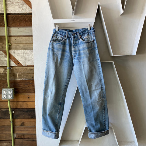 80's Levis Redlines - 28” x 30”