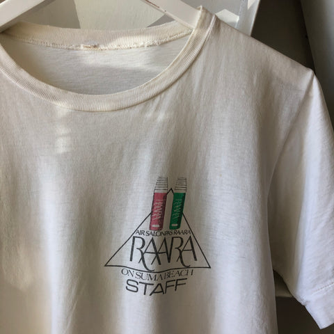 80’s Japan Sailing Championship Tee - Medium