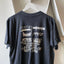 80’s World Series of Metal Tee - Medium
