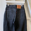 80’s Levi’s - 26” x 27.5”