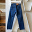 80’s Levi’s 501’s - 24” x 26”
