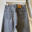 90’s Levi’s Hickory Stripe 501 - 30” x 32”