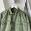 50's HBT Shirt - Large