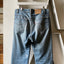 80’s Repaired Levi’s 501 - 32” x 27”