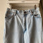 80's Wrangler Denim - 29” x 31.5”