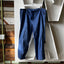 HBT French Work Pants - 40” x 29”