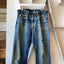 60’s Levi’s Big E 505 Denim - 34” x 36”