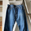 90’s Levi’s 501 - 33” x 28.5”