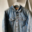 80’s Blanket Lined Levi’s Trucker Jacket - Medium