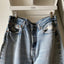 90’s Levi’s Thrashed 501 - 32” x 33”