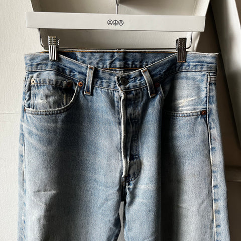 90’s Levi’s 501s - 33” x 32”