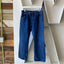 60's Unbranded Work Pants - 31” x 27”