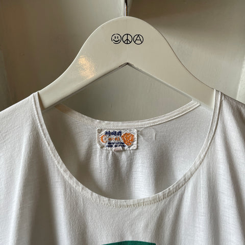 80’s University of Hawaii Arboretum Tee - XS