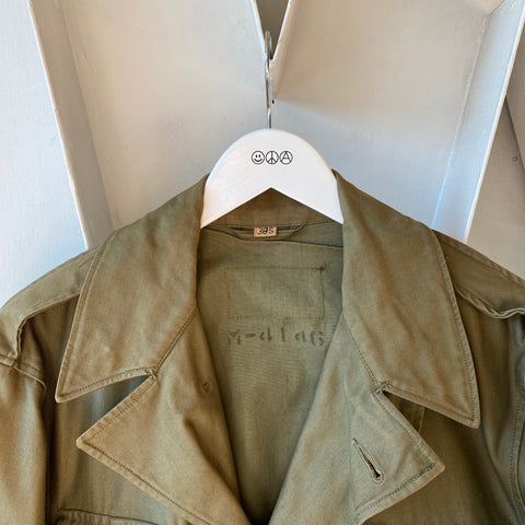 WWII Field Jacket - Large