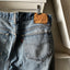 80’s Levi’s 501 Denim- 32” x 30”