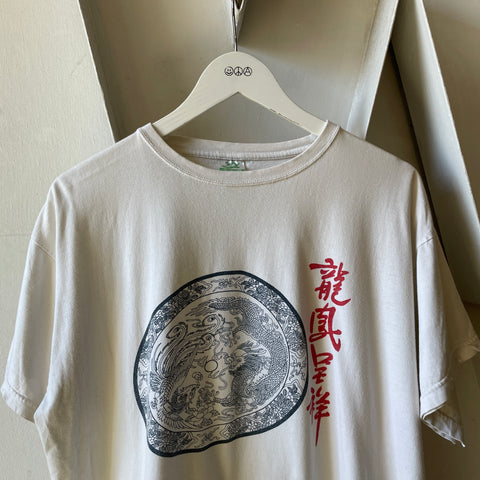 90’s Boxy Chinese Dragon Tee - Large