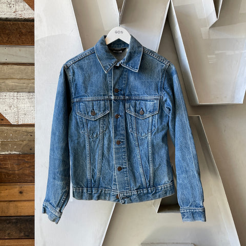 70’s JC Penney Denim Trucker Jacket - Small