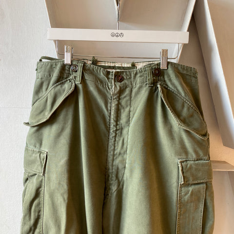 60’s Military Field Pants - 32” x 30.5”